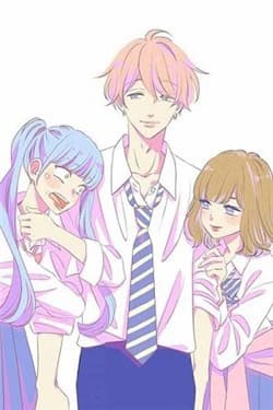 Atashi no!