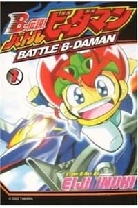 B-Daman