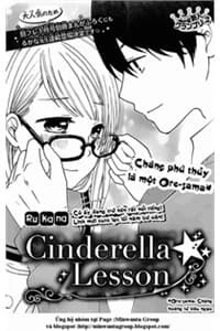 Cinderell Lessons