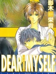 Dear Myself