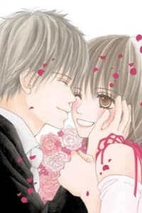 Egaku Nara Happy Ending