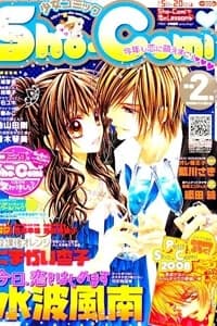 Kyou, Koi wo Hajimemasu - Mộng mơ đầu đời