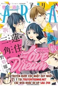 Love &amp; Dream
