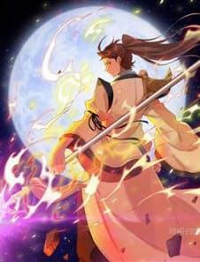 Tối Cường Hoàn Khố Hệ Thống