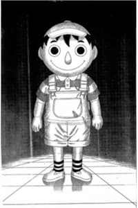 Tomodachi
