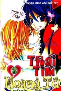 Trái Tim Hoàng Tử