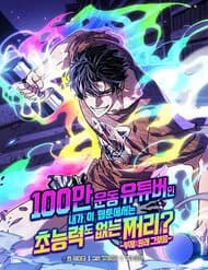Youtuber Thể Hình Một Triệu Subs