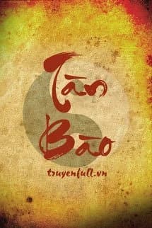 Tàn Bào