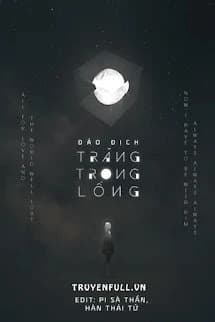 Trăng Trong Lồng